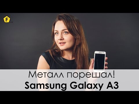 Обзор Samsung Galaxy A3 SM-A300F/DS (16Gb, pink)