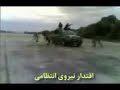 مانور اقتدار نیروی انتظامی آخرشو بین iran police in action