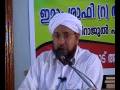 imam shafi(r.a)-2