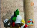 Secuencia Timoteo en 3D del 4 de junio del 2011 - Tercer Capitulo