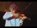 Mateja Marinkovic plays The Last Rose of Summer