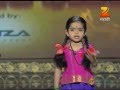 Marathi Paul Padte Pudhe Atkepar Zenda Feb. 07 '12 - Shruti Nigde