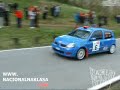2007-Sajamski-reli