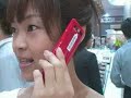 KDDI\ KDDI\