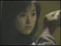 hoshino kinka1-3 hoshino kinka1-3