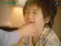 Xylitol TVC