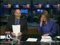 News Reporter Likes Spankings. ..