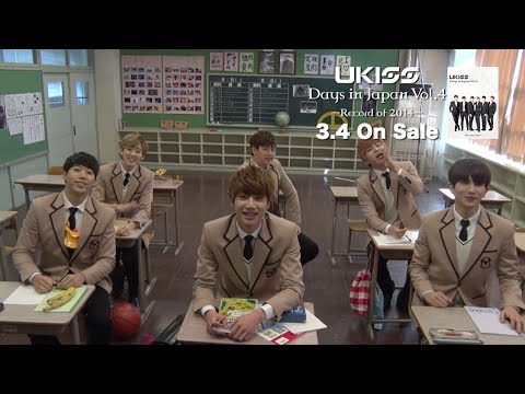 U-KISS / Days in Japan vol.4 ダイジェストムービー