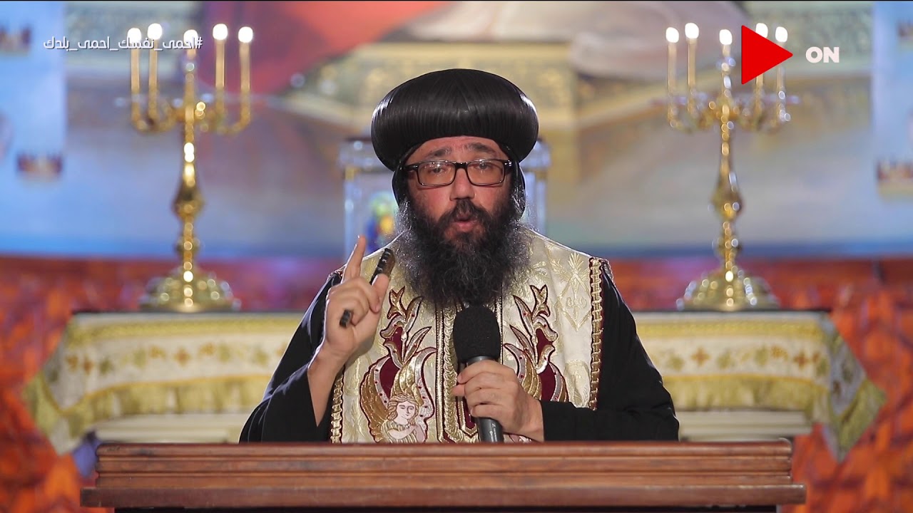 عظة الأحد - الأنبا يوليوس: فيروس كورونا هو صوت من الله للبشر