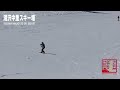 Click here to watch this video Nakazato Ski Resort in Echigo-Yuzawa / Just 70 minutes from Tokyo