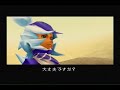 Code Age Commanders gameplay