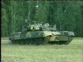 T-80 Tank Training T-80 Tank Training