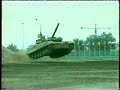 t 80 tank training