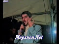 Meshedibaba - Yoxdur