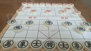 Xiang Qi - Jogo de Tabuleiro - Mitra