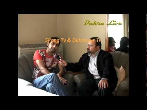 Geeta Zaildar Interview by Duhra Live