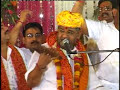 Aapke Shri Charno Mein Umar Kat Jaye Saari