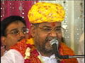 Aapke Shri Charno Mein Umar Kat Jaye Saari