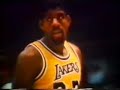 Magic Johnson Highlights