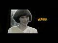 The Dead 60s - Ghostfaced Killer (Neues vom Wixxer Remixx)