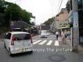 Arima Onsen Documentary