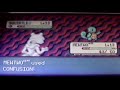 Pokemon Emerald - Shiny Squirtle Pokemon Emerald - Shiny Squirtle
