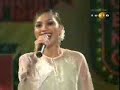 Dayang Nurfaezah & Shabir - Serampang Laut