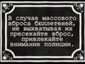 Гражданин наблюдатель. Часть 5. Ход голосования
