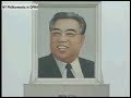 new-york-philharmonic-arrives-in-the-dprk.html