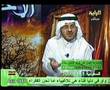 د.فهد يستضيف اثنان ممن تعلما علم التعبير ( انس الجميعه & عجلان العجلان