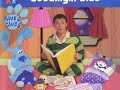 Everything You Know Is Wrong