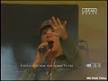 ????? 312 ? ?????? (live) ????? 312 ? ?????? (live)
