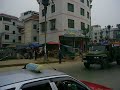 PRISONERS PARADE IN CHINA