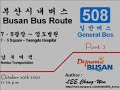 night view of busan bus route 508   part 2