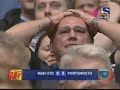 Manchester United v Portsmouth - Community Shield penalties Manchester United v Portsmouth - Community Shield penalties