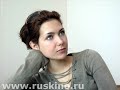 ????????? ??????? (??????) - Ekaterina Klimova (Romance)