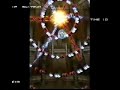 ikaruga final chapter 5 -hard with ending