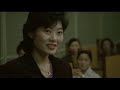 Inside North Korea