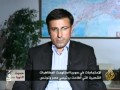 حديث الثورة - الوضع السوري واليمني