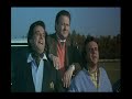 Yuppies 2 trailer