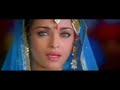 شاروخان واصاله .... اقولك بحبك !!!!!