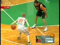 AND1 Mixtape 2007 - Sofia
