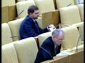 Неонацистские настроения в Эстонии