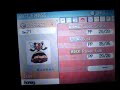 How to Catch & Evolve Combee to Vespiquen p1