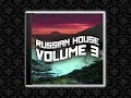 Bekijk muziek clip van Freestylers met Weekend Song (Radio Edit)