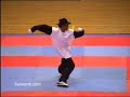 See Video