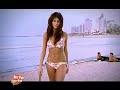Banned Commercial - Holy Shit