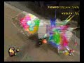Mario Kart Wii online 25-07-2008 5/11