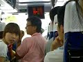 バスでカラオケ