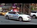 NYPD Police Car Surge X2